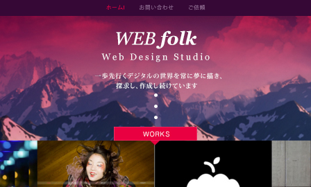 デザイナー向けテンプレート  | Wix.com