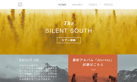 ミュージシャン向けテンプレート  | Wix.com
