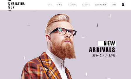 ネットショップ向けテンプレート  | Wix.com